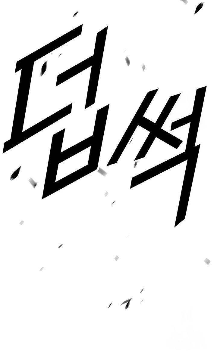 Gậy Gỗ Cấp 99+ Chap 54 - Next Chap 55