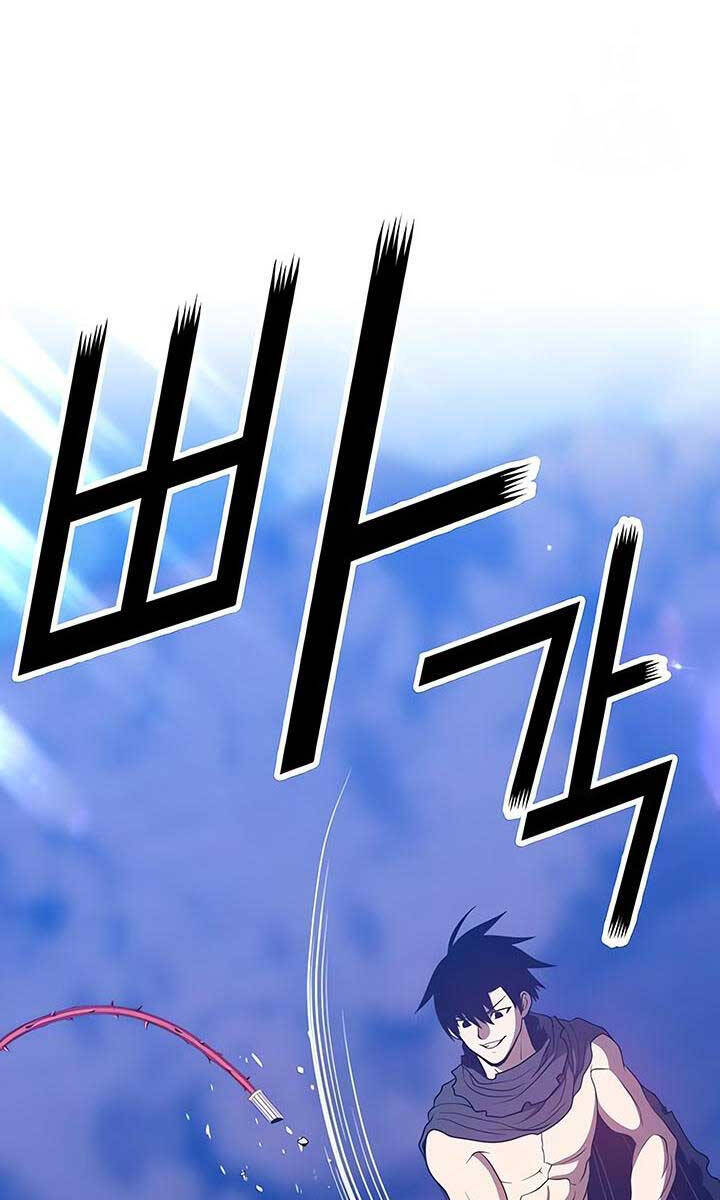 Gậy Gỗ Cấp 99+ Chap 54 - Next Chap 55