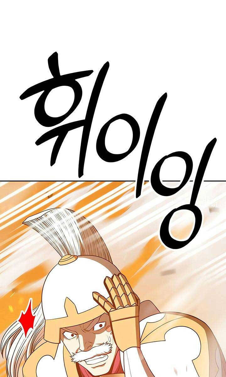 Gậy Gỗ Cấp 99+ Chap 55.5 - Next Chap 56.5