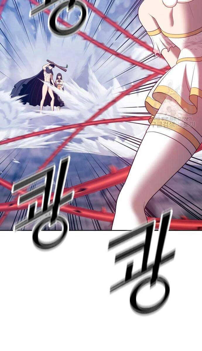 Gậy Gỗ Cấp 99+ Chap 56.5 - Next Chap 57.5