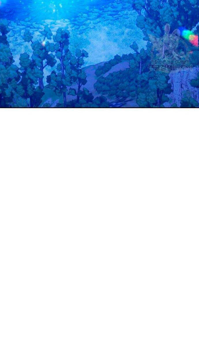 Gậy Gỗ Cấp 99+ Chap 56.5 - Next Chap 57.5