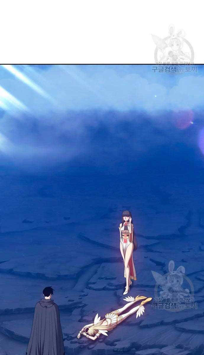 Gậy Gỗ Cấp 99+ Chap 56.5 - Next Chap 57.5