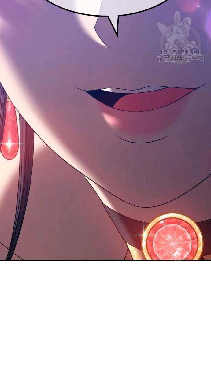 Gậy Gỗ Cấp 99+ Chap 56.5 - Next Chap 57.5