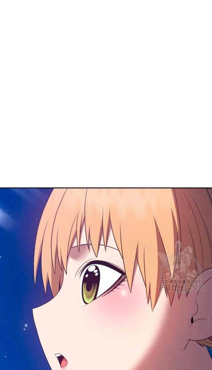 Gậy Gỗ Cấp 99+ Chap 56.5 - Next Chap 57.5