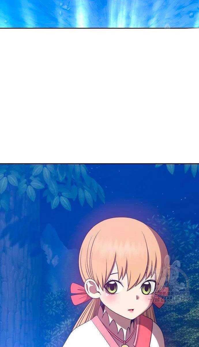 Gậy Gỗ Cấp 99+ Chap 56.5 - Next Chap 57.5