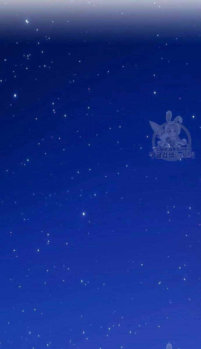 Gậy Gỗ Cấp 99+ Chap 56.5 - Next Chap 57.5