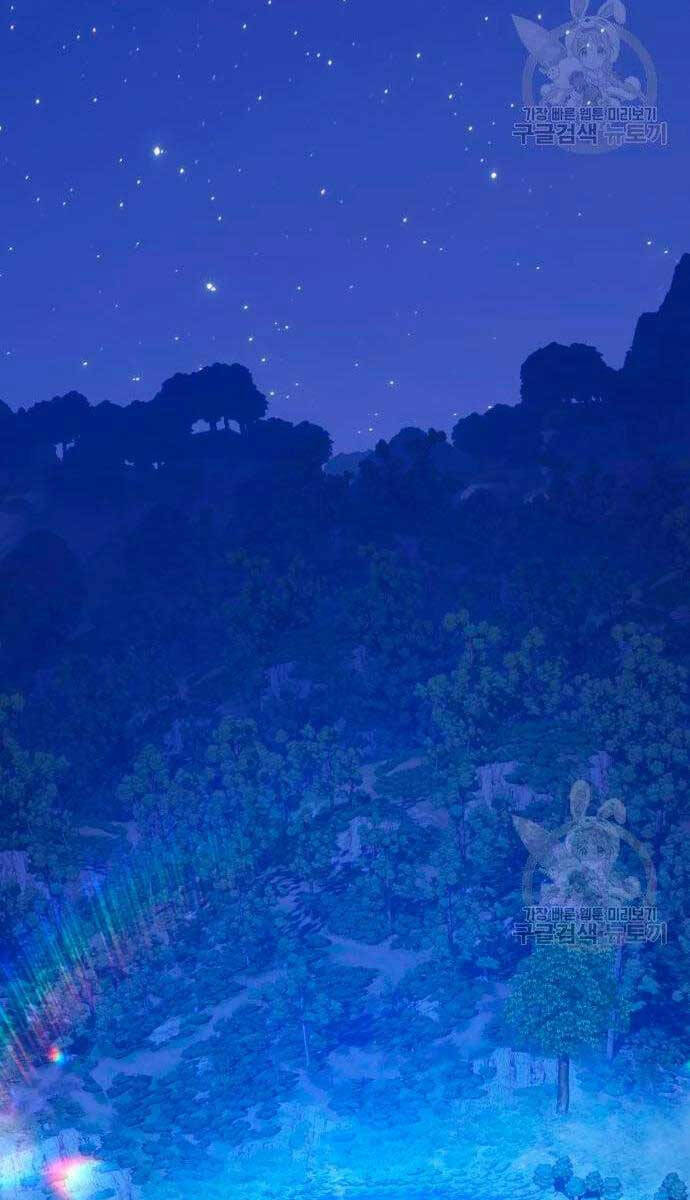 Gậy Gỗ Cấp 99+ Chap 56.5 - Next Chap 57.5