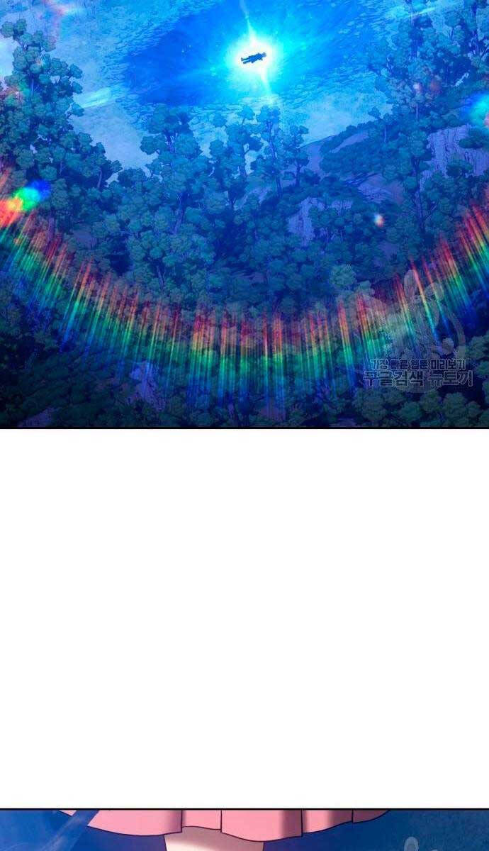 Gậy Gỗ Cấp 99+ Chap 56.5 - Next Chap 57.5