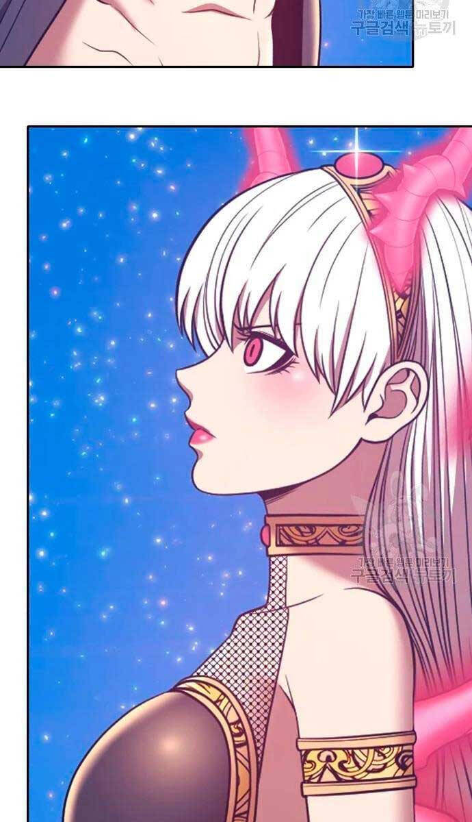 Gậy Gỗ Cấp 99+ Chap 56.6 - Next Chap 57.6