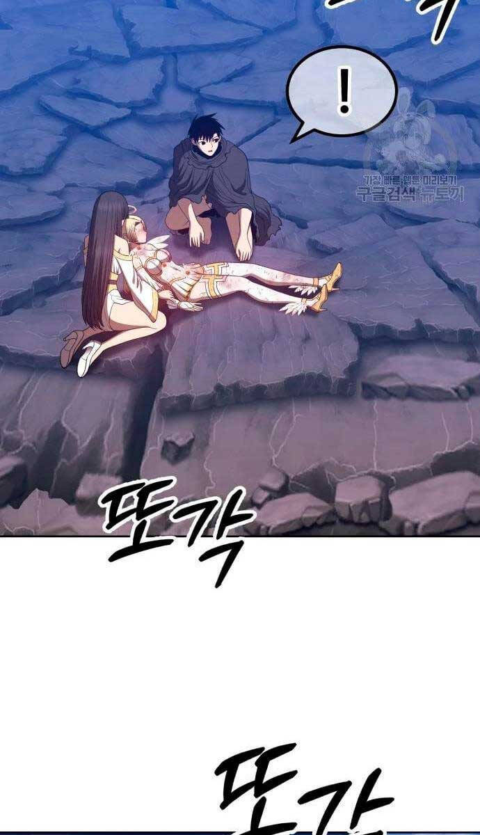 Gậy Gỗ Cấp 99+ Chap 56.6 - Next Chap 57.6