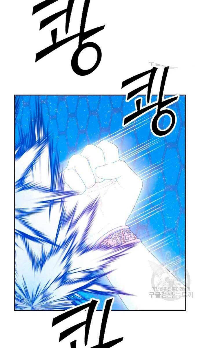 Gậy Gỗ Cấp 99+ Chap 56.6 - Next Chap 57.6