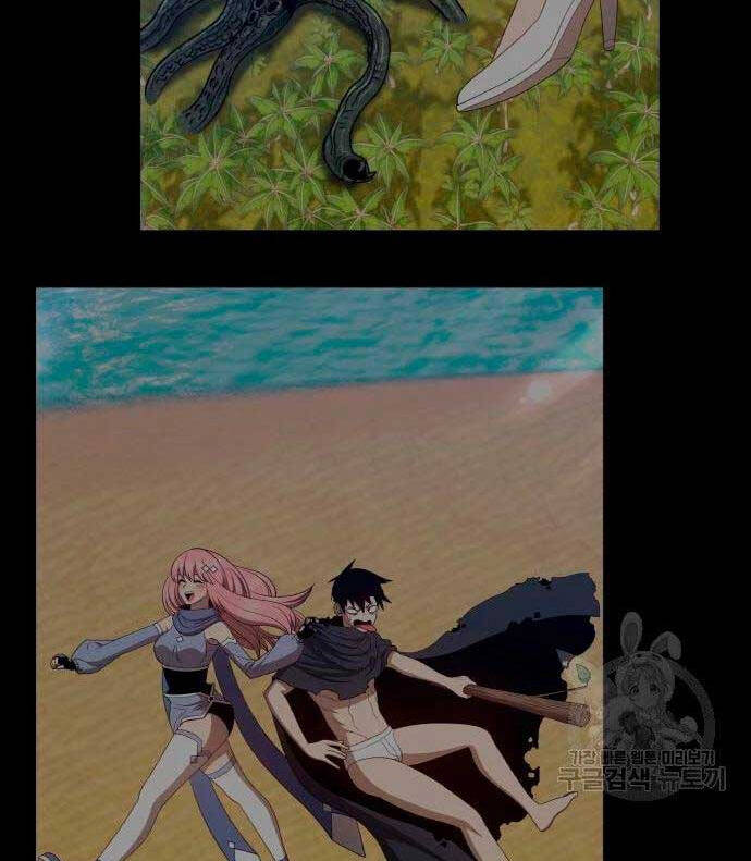 Gậy Gỗ Cấp 99+ Chap 56.6 - Next Chap 57.6