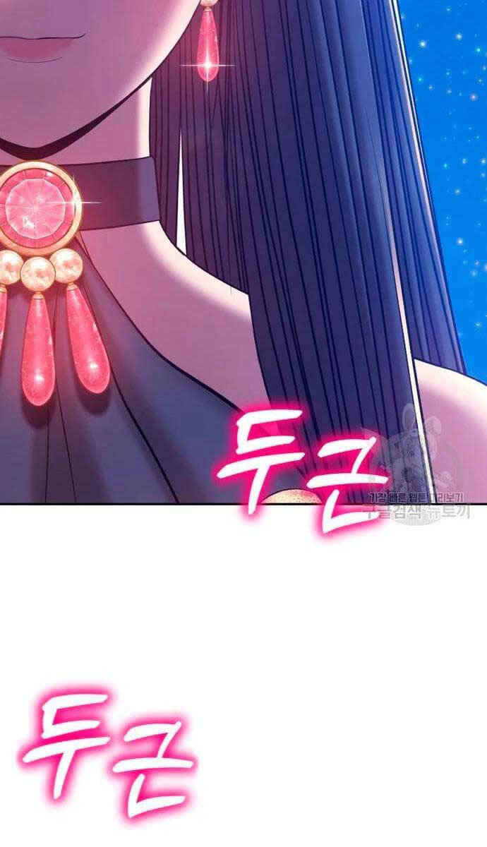 Gậy Gỗ Cấp 99+ Chap 56.6 - Next Chap 57.6