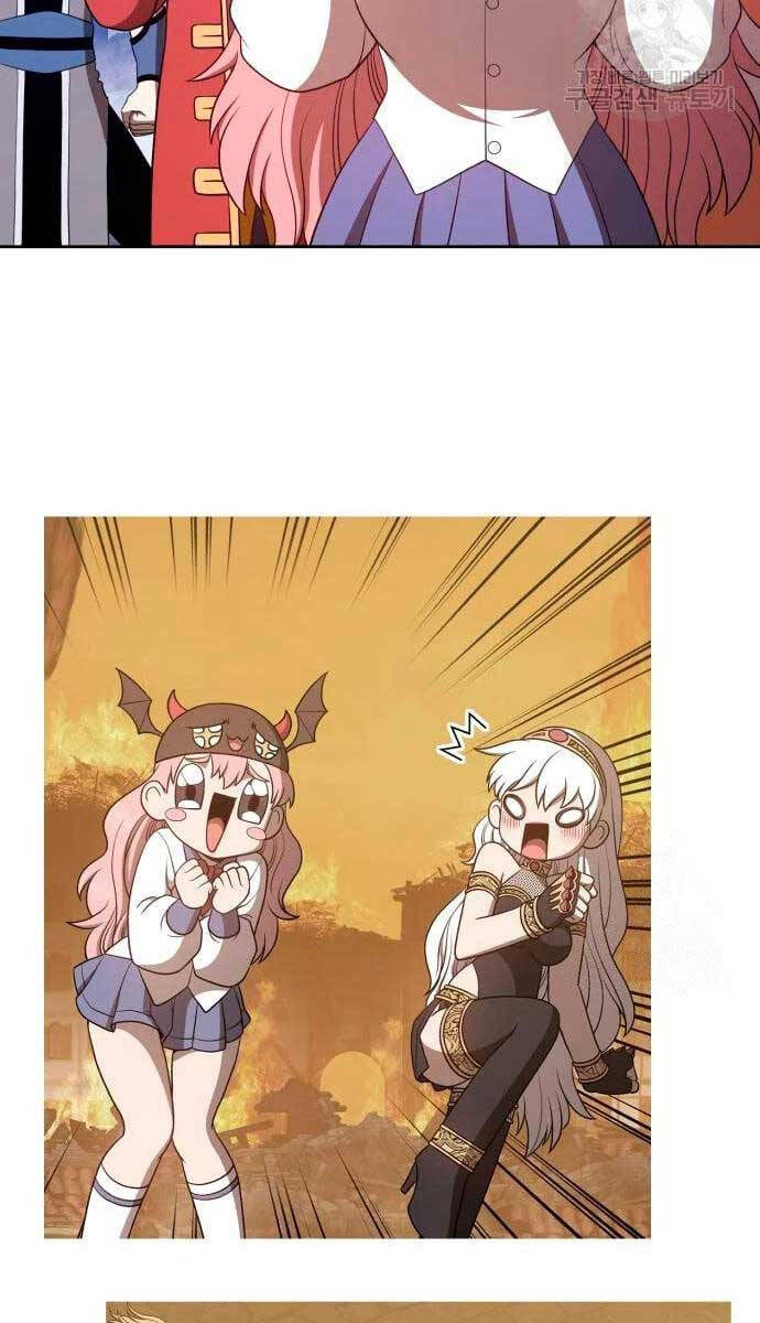 Gậy Gỗ Cấp 99+ Chap 57.5 - Next Chap 58.5