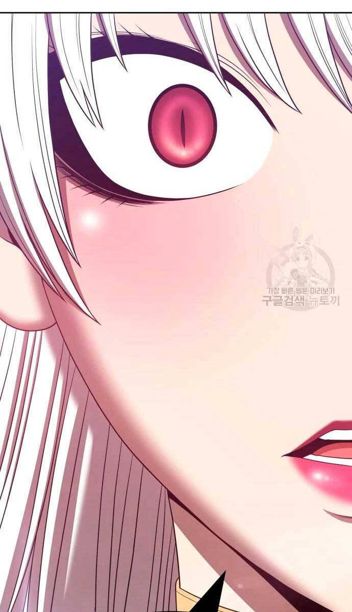 Gậy Gỗ Cấp 99+ Chap 57.5 - Next Chap 58.5
