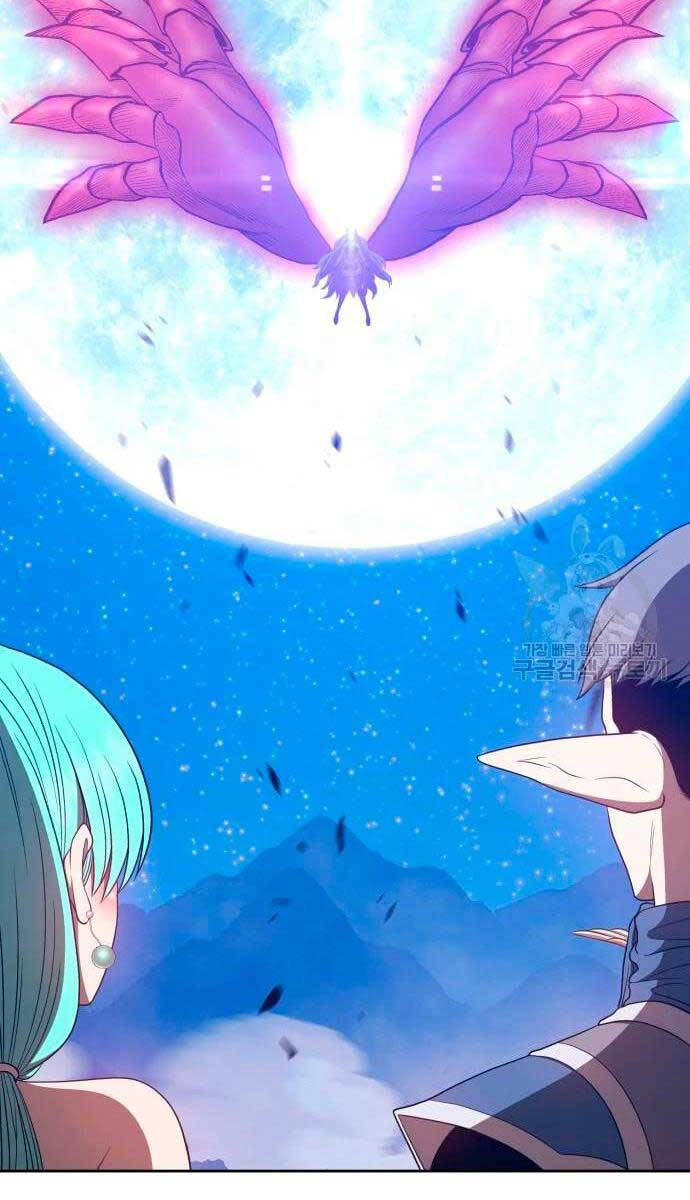 Gậy Gỗ Cấp 99+ Chap 57.5 - Next Chap 58.5