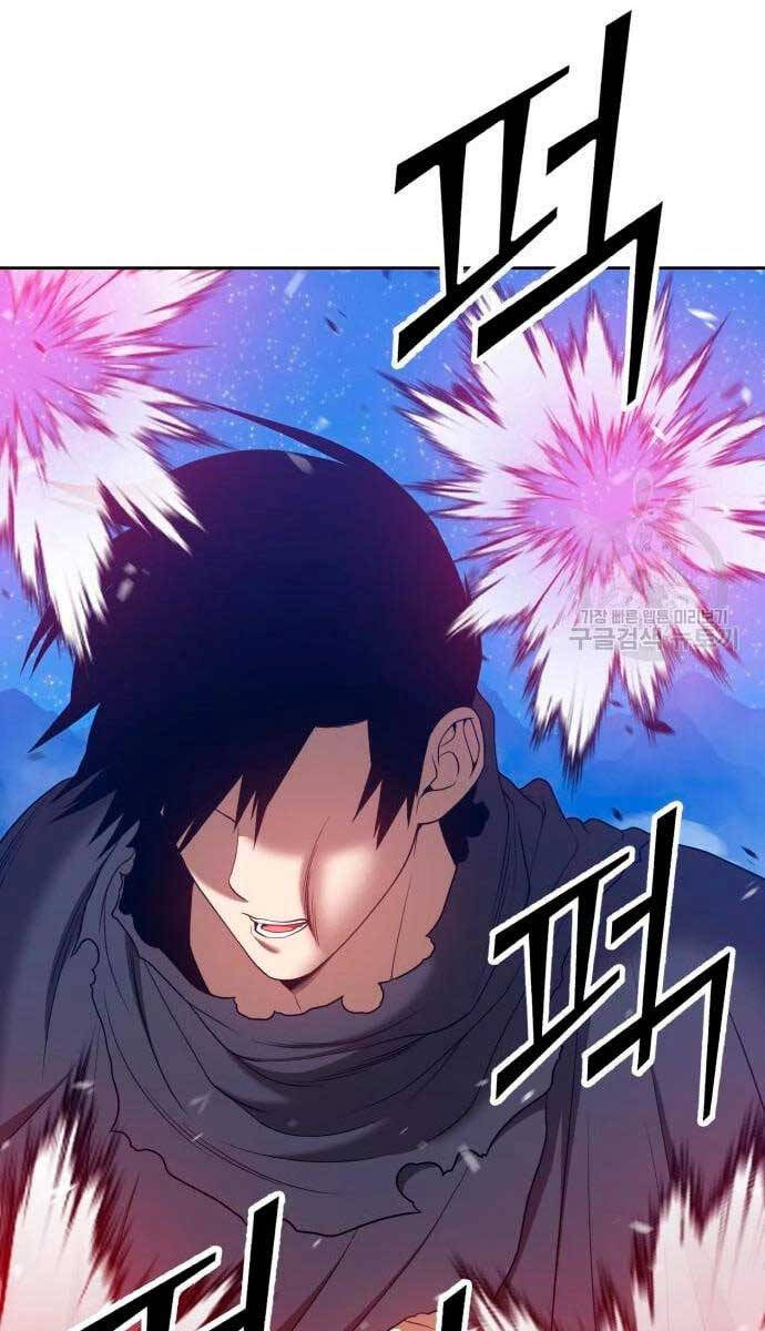 Gậy Gỗ Cấp 99+ Chap 57.5 - Next Chap 58.5