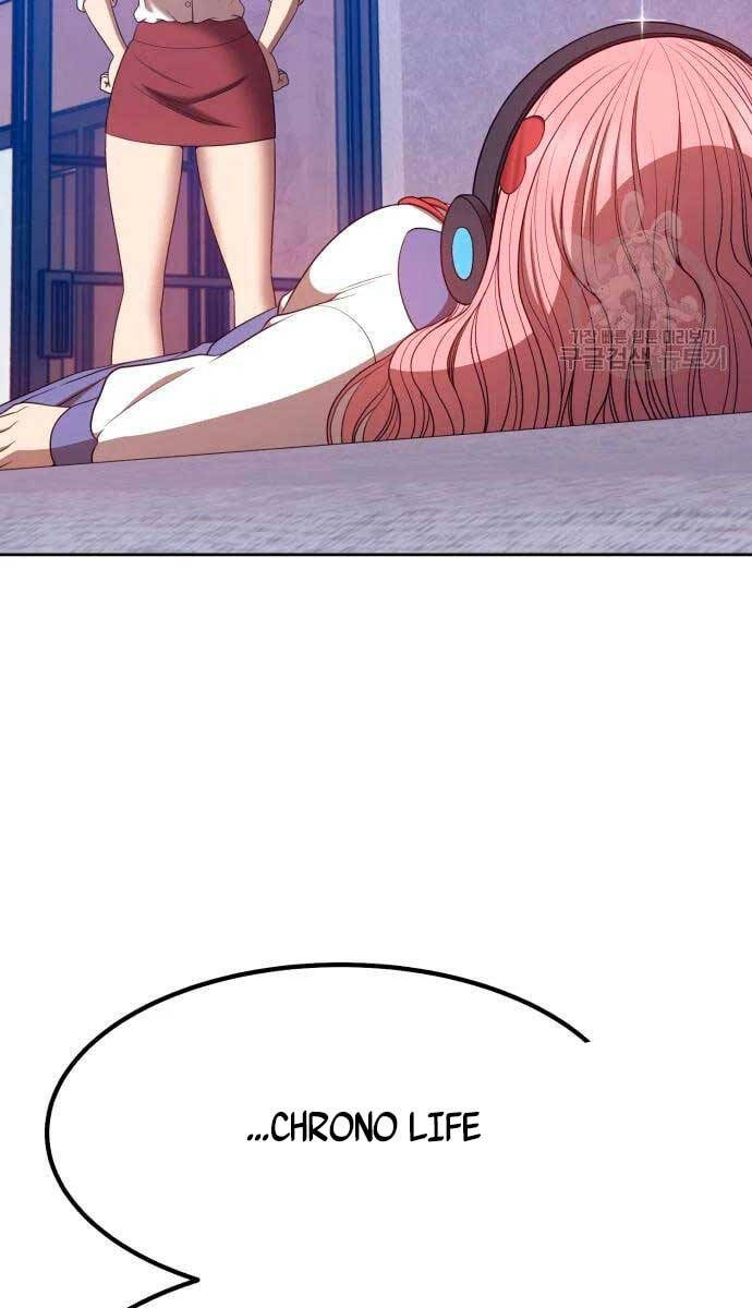 Gậy Gỗ Cấp 99+ Chap 57.5 - Next Chap 58.5