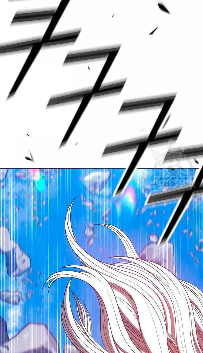 Gậy Gỗ Cấp 99+ Chap 57.5 - Next Chap 58.5