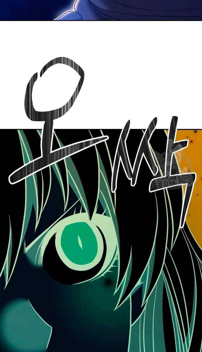 Gậy Gỗ Cấp 99+ Chap 57.5 - Next Chap 58.5