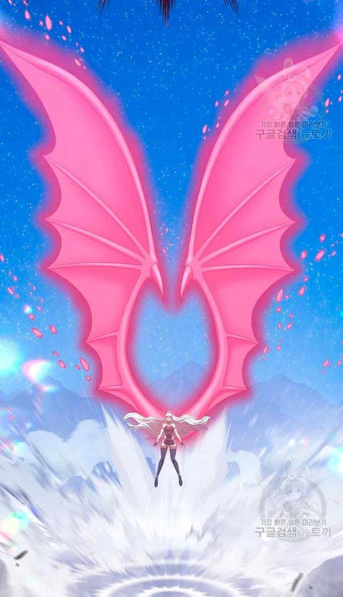 Gậy Gỗ Cấp 99+ Chap 57.5 - Next Chap 58.5