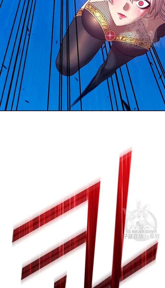 Gậy Gỗ Cấp 99+ Chap 57.6 - Next Chap 58.6