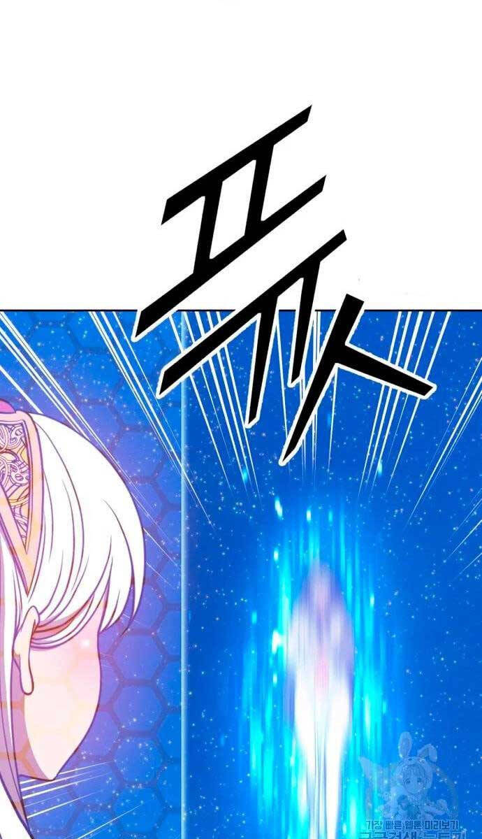 Gậy Gỗ Cấp 99+ Chap 57.6 - Next Chap 58.6