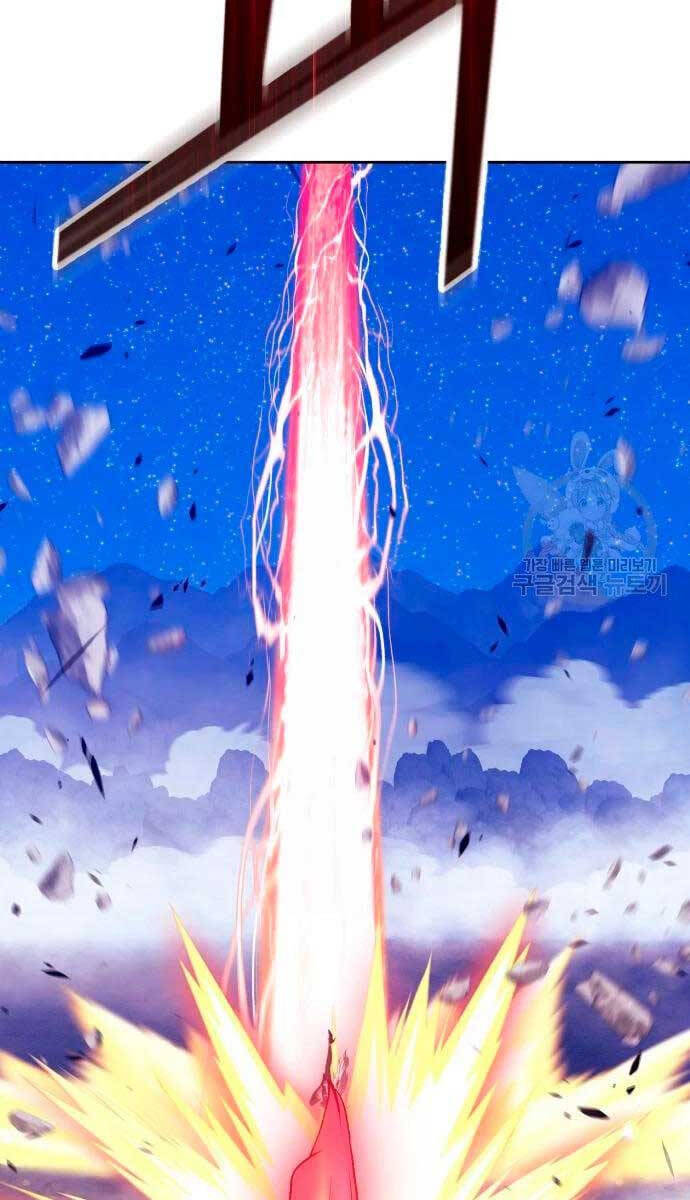 Gậy Gỗ Cấp 99+ Chap 57.6 - Next Chap 58.6