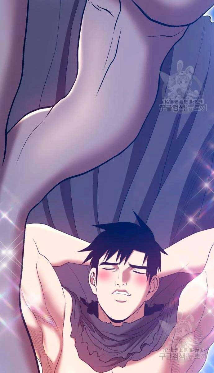 Gậy Gỗ Cấp 99+ Chap 57.6 - Next Chap 58.6