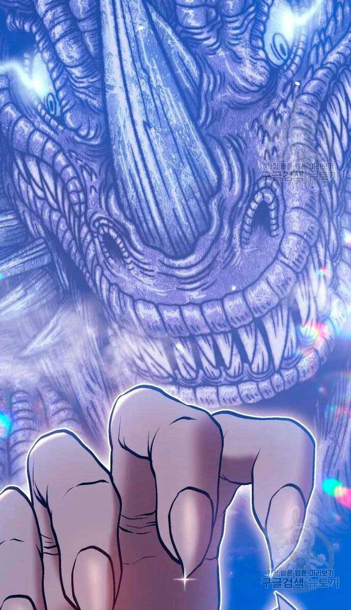 Gậy Gỗ Cấp 99+ Chap 57.6 - Next Chap 58.6