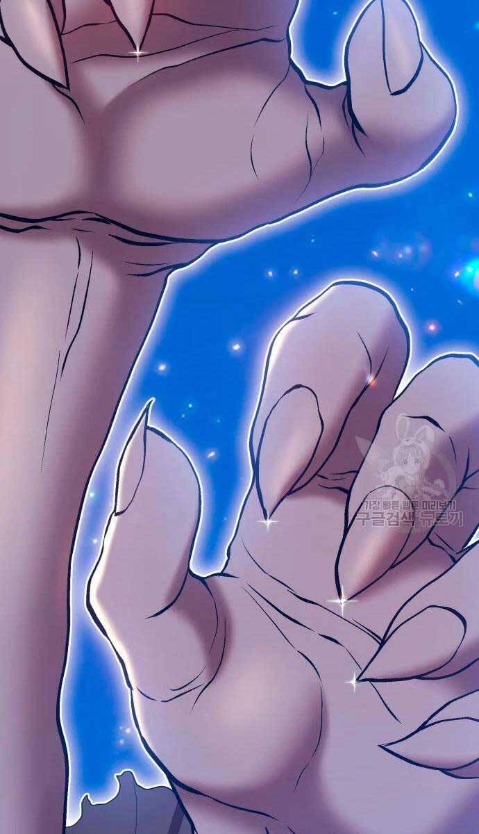 Gậy Gỗ Cấp 99+ Chap 57.6 - Next Chap 58.6