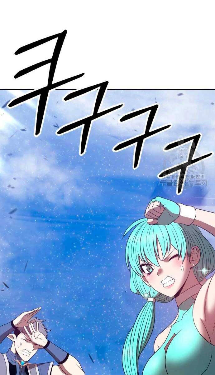 Gậy Gỗ Cấp 99+ Chap 57.6 - Next Chap 58.6