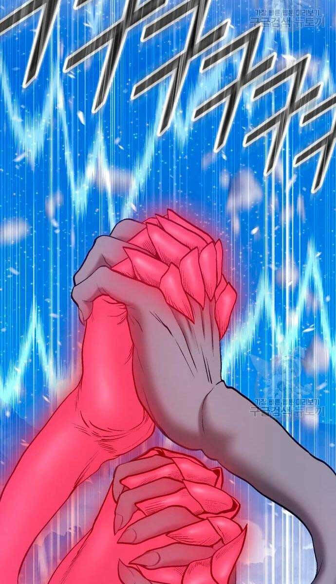 Gậy Gỗ Cấp 99+ Chap 57.6 - Next Chap 58.6