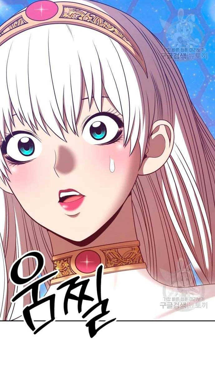 Gậy Gỗ Cấp 99+ Chap 57.6 - Next Chap 58.6