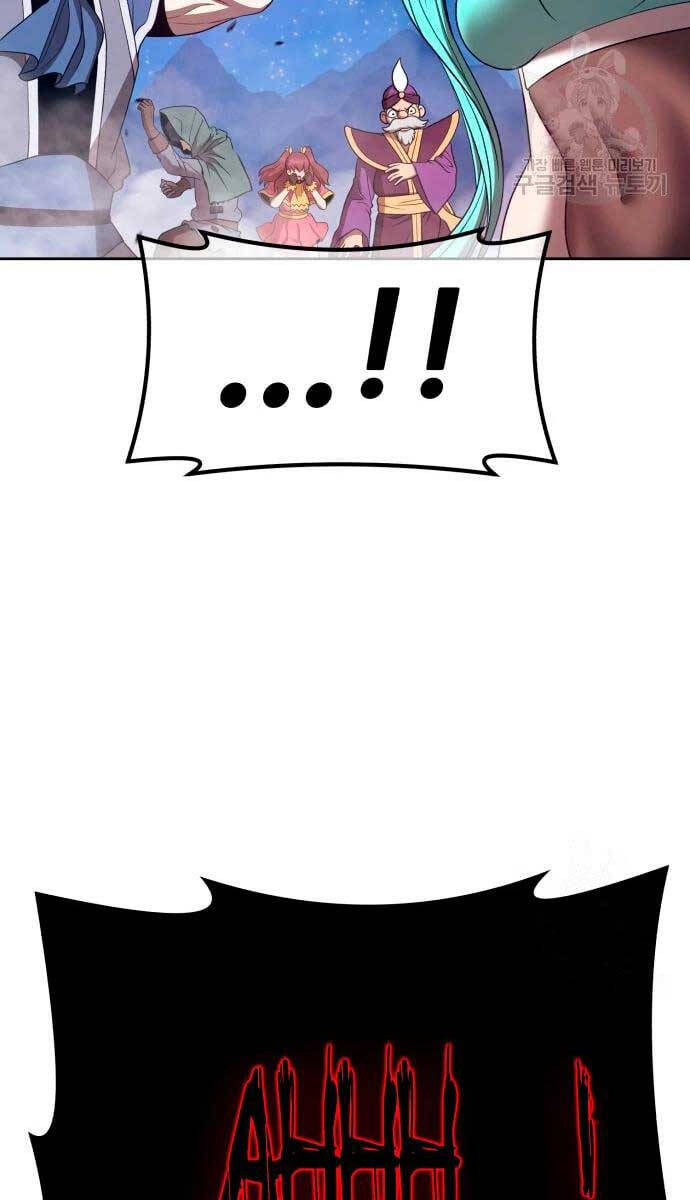 Gậy Gỗ Cấp 99+ Chap 57.6 - Next Chap 58.6