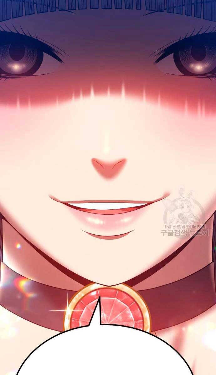 Gậy Gỗ Cấp 99+ Chap 57.6 - Next Chap 58.6