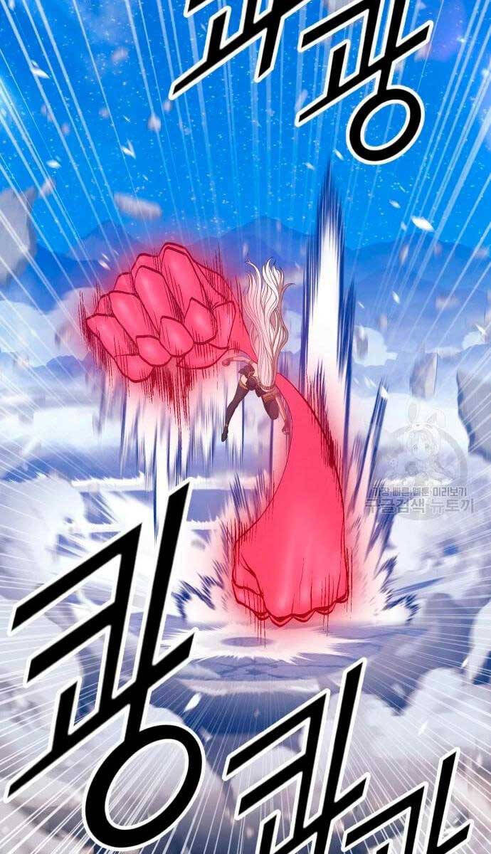 Gậy Gỗ Cấp 99+ Chap 57.6 - Next Chap 58.6