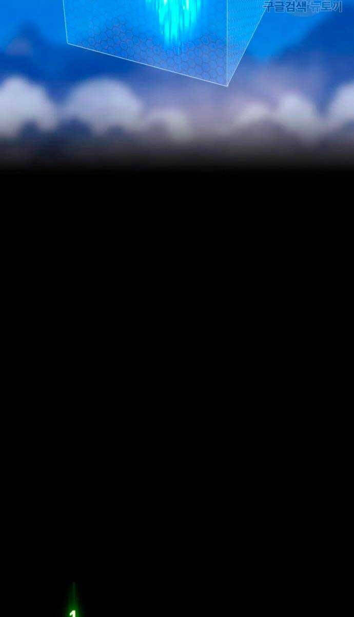 Gậy Gỗ Cấp 99+ Chap 57 - Next Chap 58