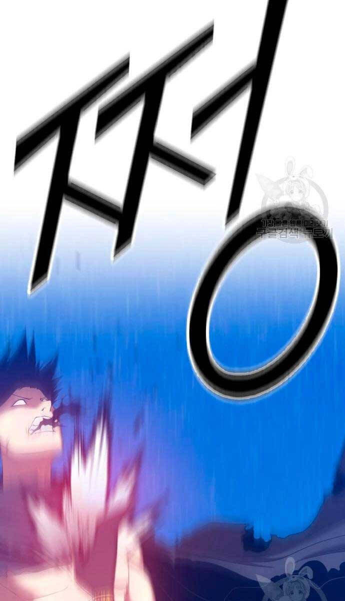 Gậy Gỗ Cấp 99+ Chap 57 - Next Chap 58