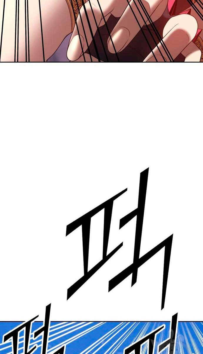 Gậy Gỗ Cấp 99+ Chap 57 - Next Chap 58