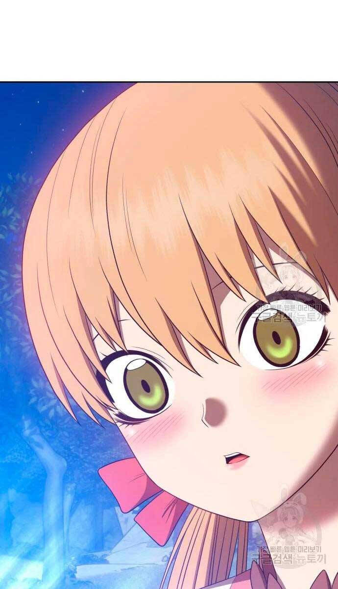 Gậy Gỗ Cấp 99+ Chap 57 - Next Chap 58