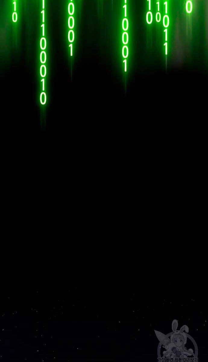 Gậy Gỗ Cấp 99+ Chap 57 - Next Chap 58