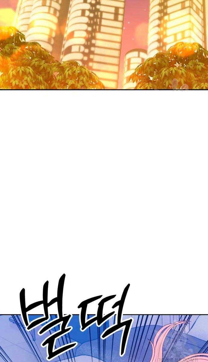 Gậy Gỗ Cấp 99+ Chap 57 - Next Chap 58