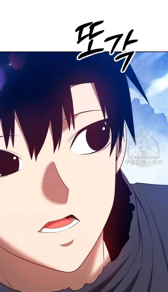 Gậy Gỗ Cấp 99+ Chap 57 - Next Chap 58