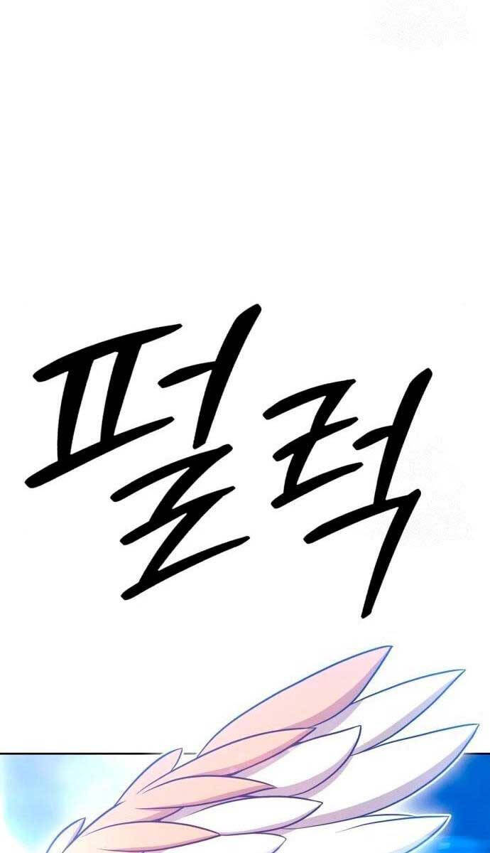Gậy Gỗ Cấp 99+ Chap 58.5 - Next Chap 59.5