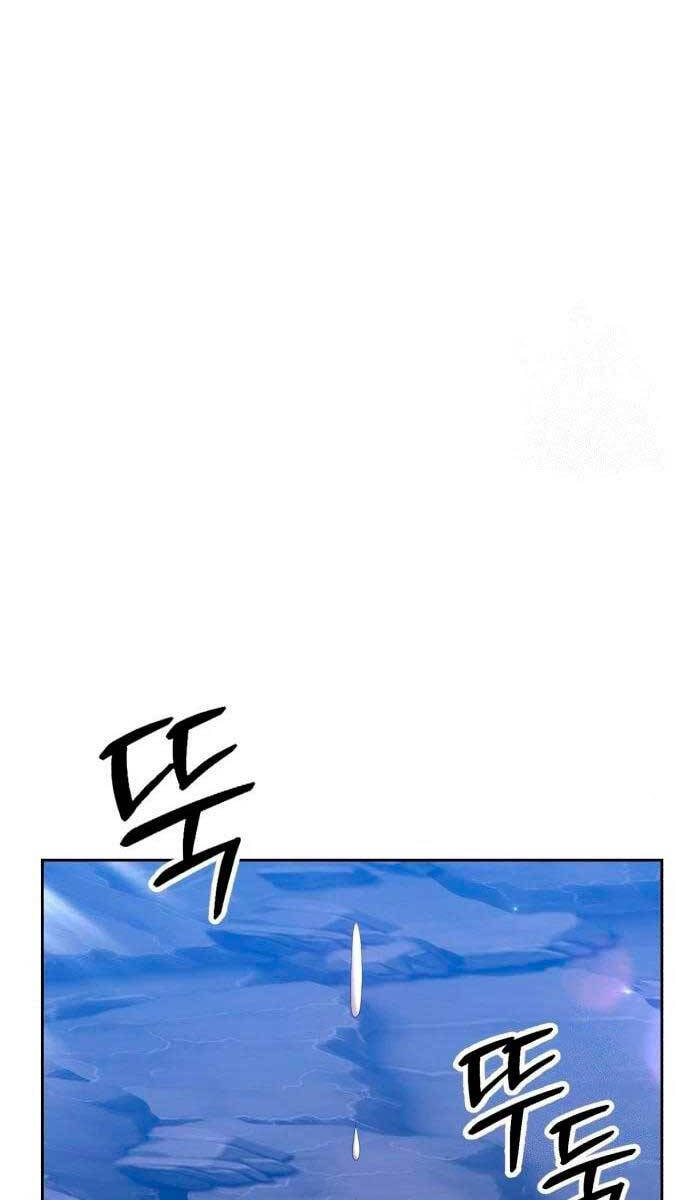 Gậy Gỗ Cấp 99+ Chap 58.5 - Next Chap 59.5