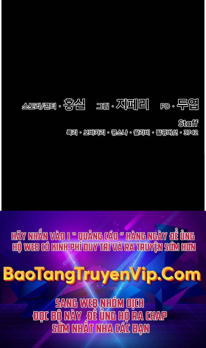 Gậy Gỗ Cấp 99+ Chap 58.6 - Next Chap 59.6