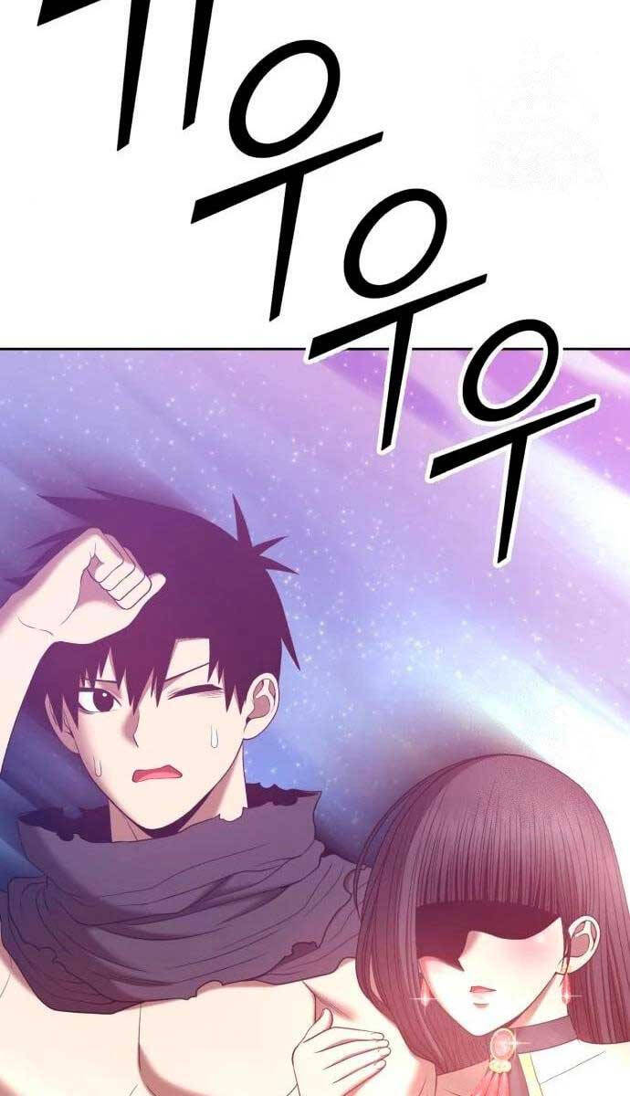 Gậy Gỗ Cấp 99+ Chap 58.6 - Next Chap 59.6