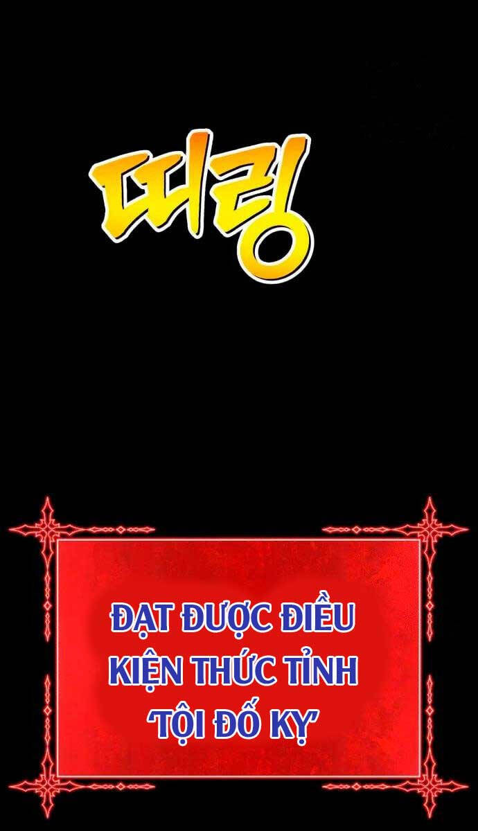 Gậy Gỗ Cấp 99+ Chap 58.6 - Next Chap 59.6