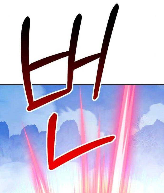 Gậy Gỗ Cấp 99+ Chap 58.6 - Next Chap 59.6